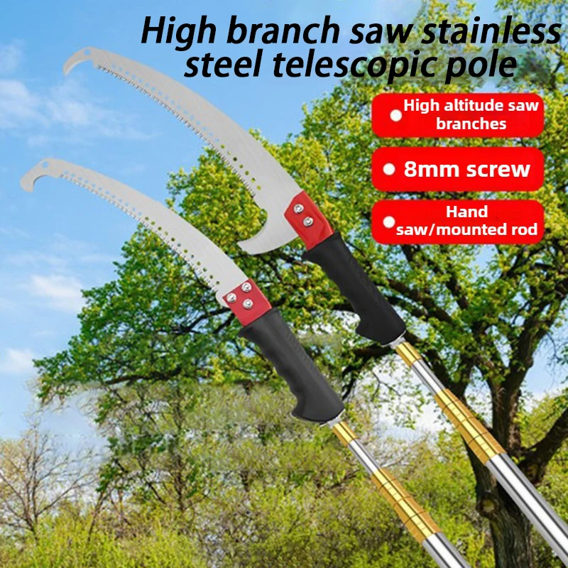 Gardening Tools Sale - 伸縮式ハイブランチハンドソー,シングルフックソーとダブルフックソー,剪定ツール,果樹,ガーデンツール,5m