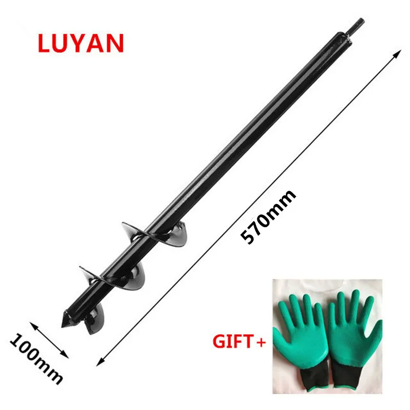 Gardening Tools Sale - Earthスパイラルドリルビットプランター、ヤードガーデニング、寝具植栽ホールディガー、交換用ガーデンツール、10x57cm
