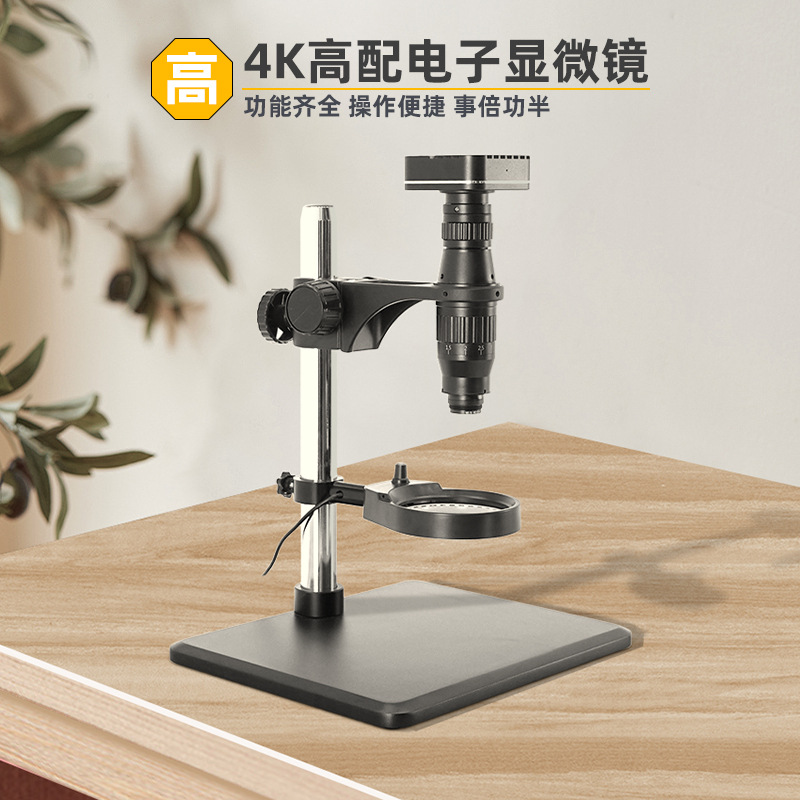 顕微鏡時計修理、修理用拡大鏡時計職人4K高精細デスクトップオ - Gardening Tools Definition のレビューと価格