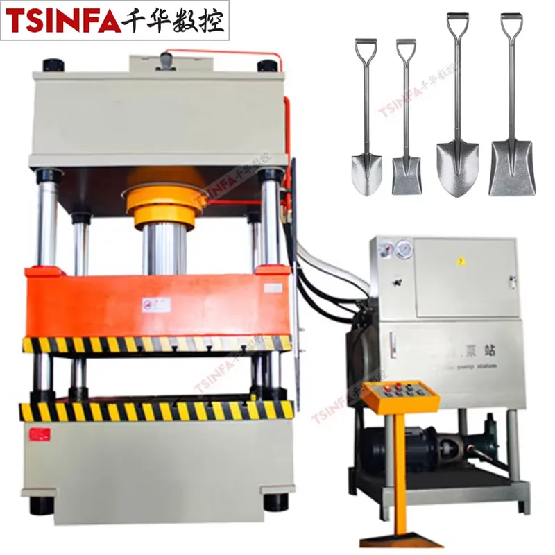 単板成形深絞り園芸農具金属シャベルプレス延伸成形油圧プレス1 - Gardening Tools Drawing のレビューと価格