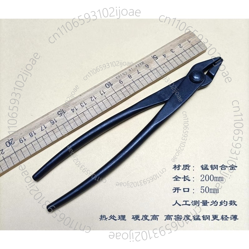 太い枝切り鋏 200MM 盆栽道具 丸刃 鋼製 庭木剪定 ワ - Gardening Tools Drawing のレビューと価格