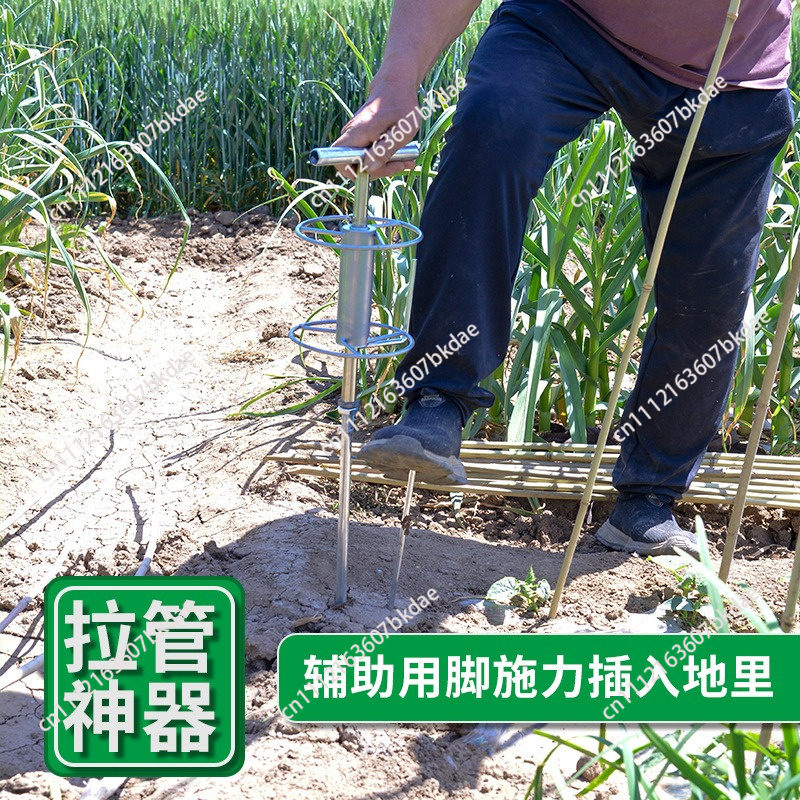 ホースガイドツール/農薬散布用ホースガーデン農業用ツールホー - Gardening Tools Drawing のレビューと価格